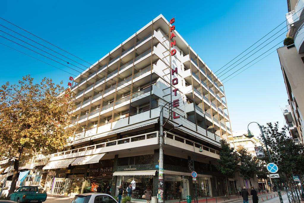 Grand Hotel Larissa Zewnętrze zdjęcie